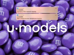 u-models вебкам студия